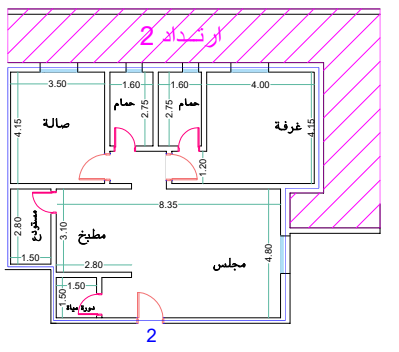 منازل الماجد Manazel AlMajed 08